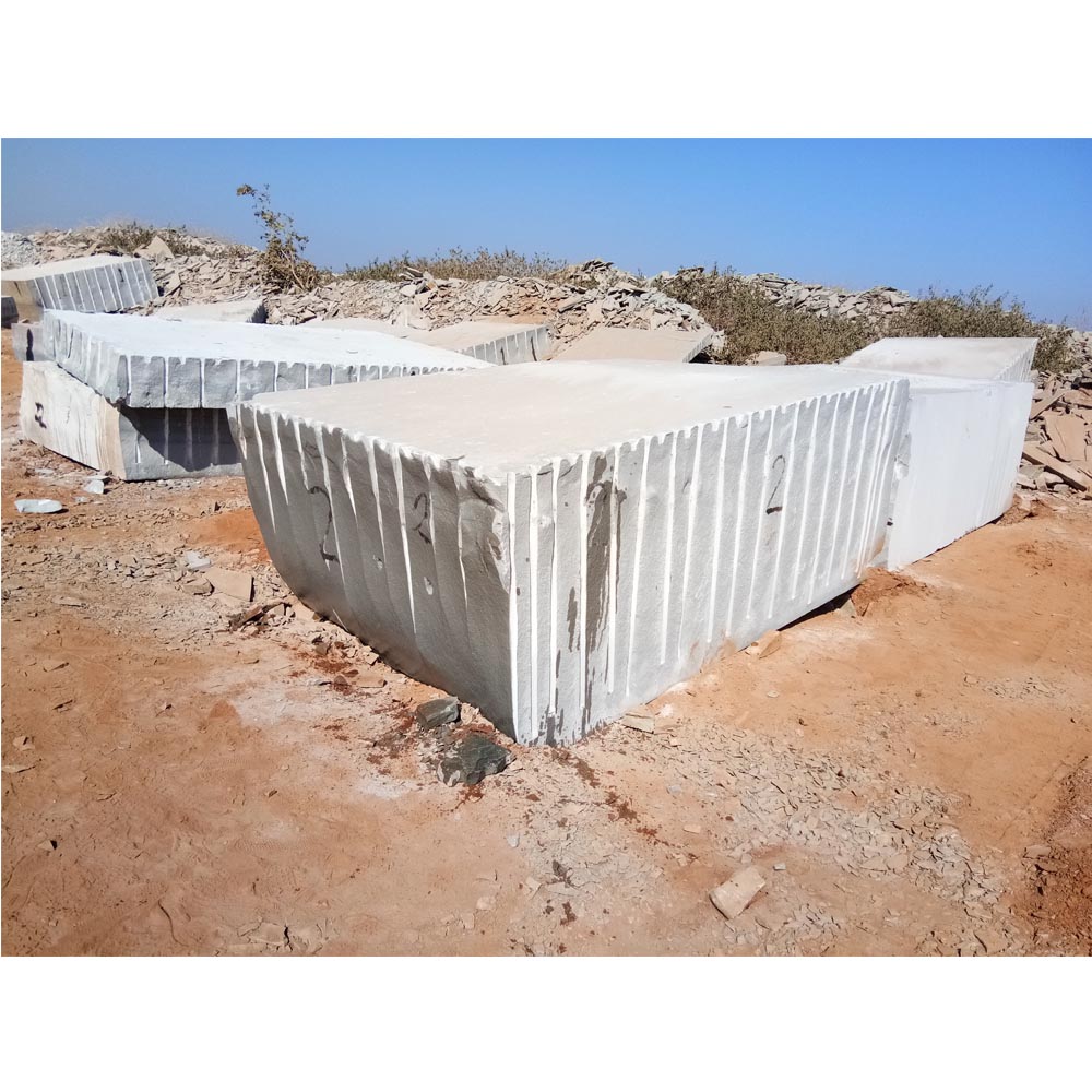 Khadipur Quartzite